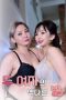 Different-Rooms-Between-Two-Women-2024a