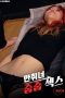 Drunken-Woman-Pickup-Sex-2024a