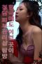 Is-There-a-Place-Like-This-in-Korea-Visiting-a-Cheongdam-Skin-Care-Shop-2025a