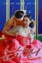 New-Chunhyangjeon-2024a