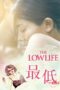The-Lowlife-2017a
