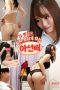 A-Female-Senior-Who-Takes-Everything-Off-And-Doesnt-Let-You-Get-On-The-Last-Train-2024a