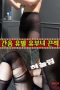 A-Married-Womans-Sticky-Tongue-Moves-That-Lead-To-Adultery-2023sb