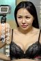 Actress-Allowed-In-The-Bathroom-2023a