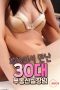 Real-Estate-Agent-in-Her-30s-Whom-I-Met-in-Paju-2025