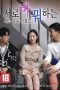 Sex-Addicted-Couples-Who-Swap-Each-Other-2022a