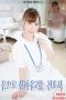 A-Nurse-Who-Achieves-Results-With-Her-Body-2022a
